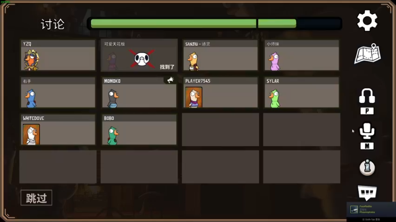 【2022-11-15 21点场】三酒OuO：看吧哥们学吧哥们