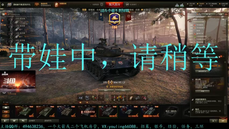 【2022-11-16 16点场】暗夜幽霊：幽霊：守得云开见月明