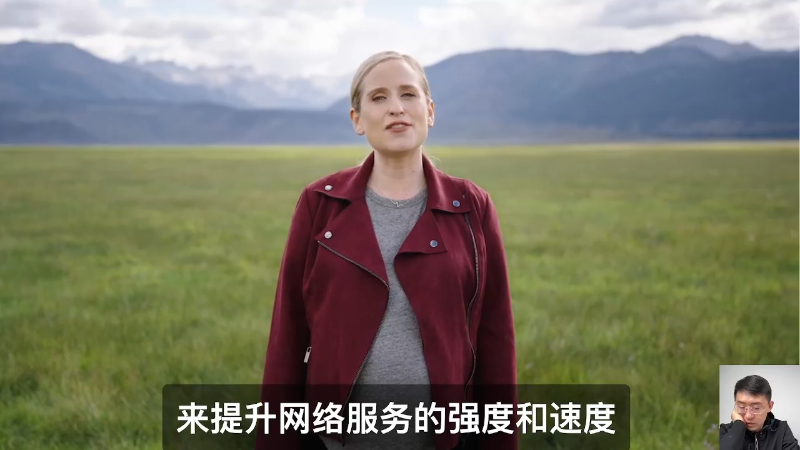 【数码科技】科技美学中国的精彩时刻 20221116 00点场