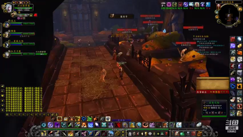 【2022-11-16 13点场】兴兴的梦想：火锤-开心就好想咋玩咋玩635952