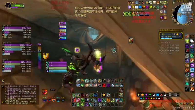 【2022-11-15 22点场】许言0407：许老板：恶魔猎手大秘境