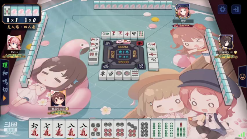 【2022-11-16 19点场】小红豆阿：周二好！！！！