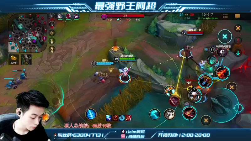 【2022-11-16 16点场】阿超cc丶：⭐阿超:免费上车 速来!