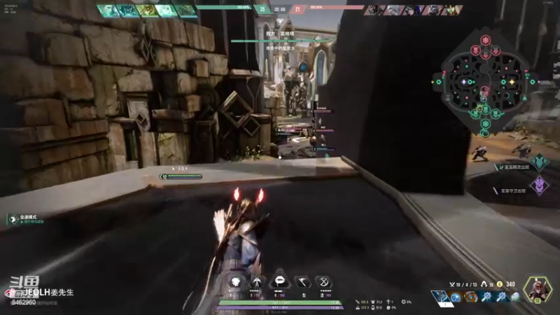 【2022-11-15 21点场】姜姜姜乐涵：人生有几分转机