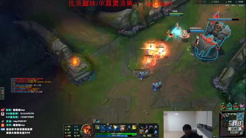 【2022-11-15 23点场】impOUO：owowowowowowowo