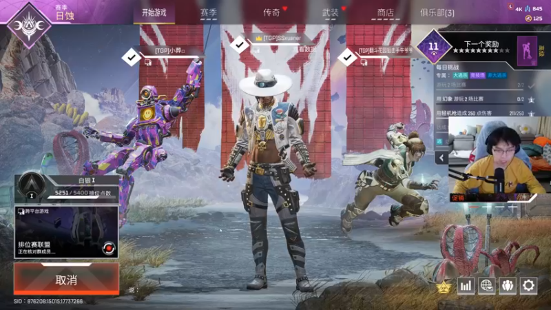 【2022-11-12 17点场】丨绅士瑄丨：【14号双倍】快乐制造机！