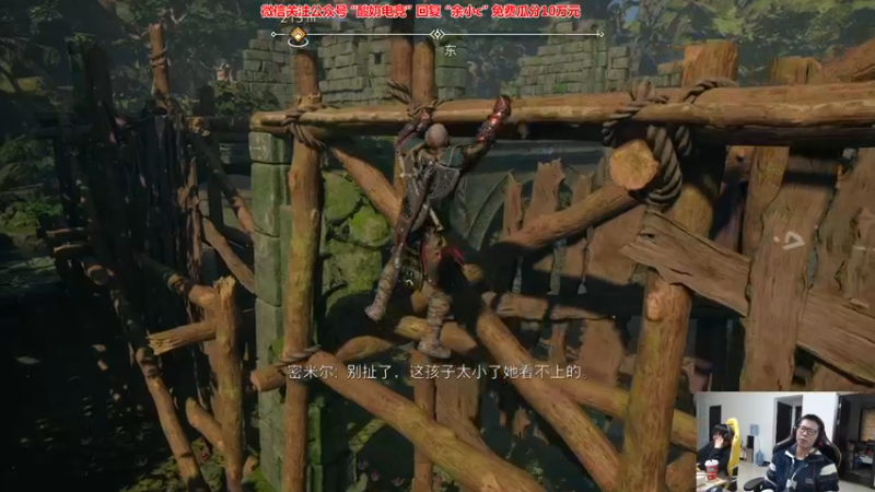 【2022-11-16 14点场】余小C真的很强：余小C：战神5鱼乐日！