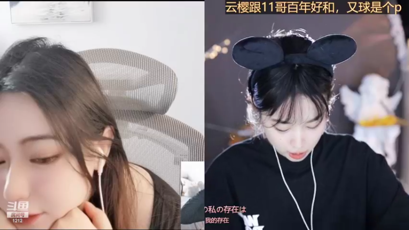 【2022-11-16 10点场】小肉球阿：爱笑的女孩运气不会差~~~