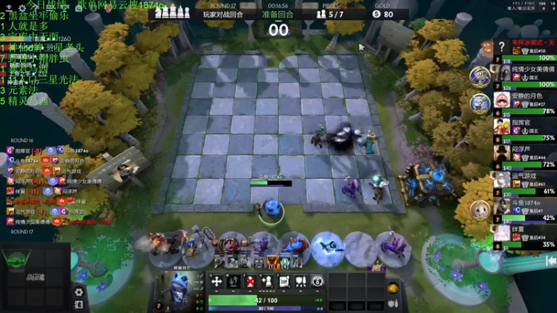 【2022-11-15 22点场】1874ooo：新赛季开冲！等个皇后局