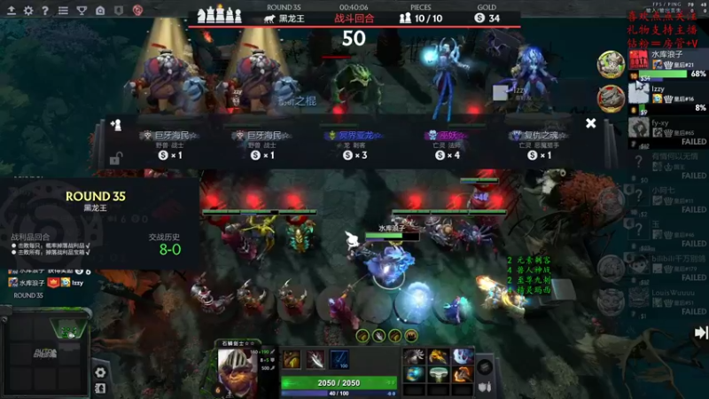 【2022-11-16 16点场】叫我混子丶：好起来了！上分上分！