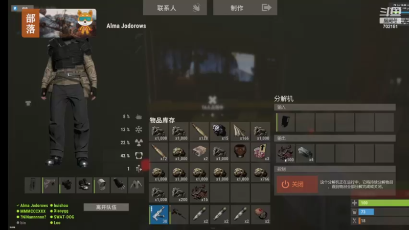 【2022-11-16 16点场】GY阳哥：起床就直播  下直播就睡觉