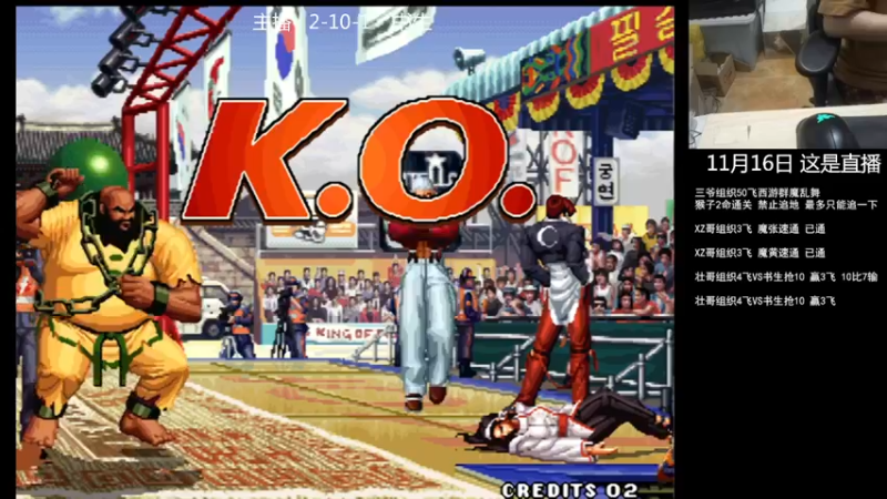 【2022-11-16 03点场】重庆辉輝：明天来 憧憬传媒独家冠名