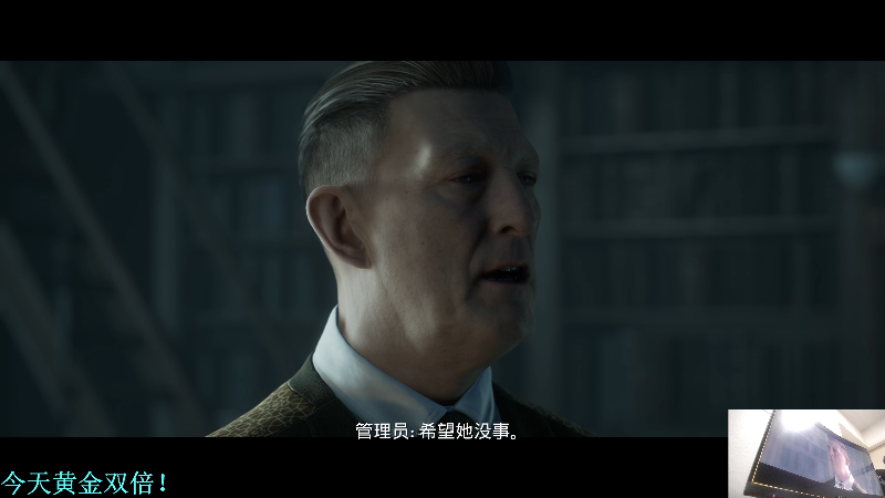 我在斗鱼看DL丶拖米直播王者荣耀