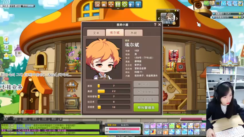 【2022-11-15 23点场】可青cola：【可青】夜晚的马戏团11.2-11.29