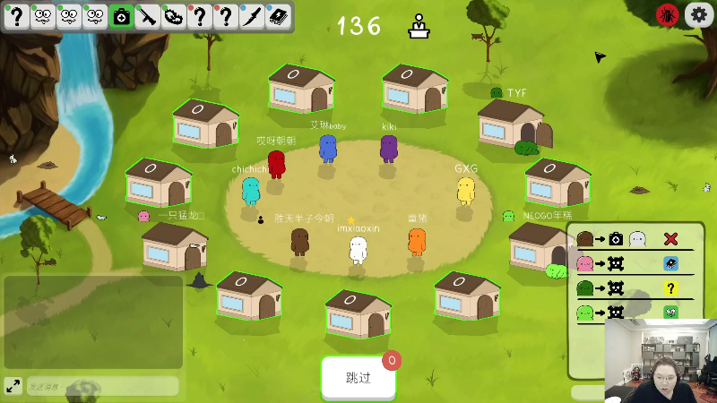 我在斗鱼看即将拥有人鱼线的PDD直播英雄联盟