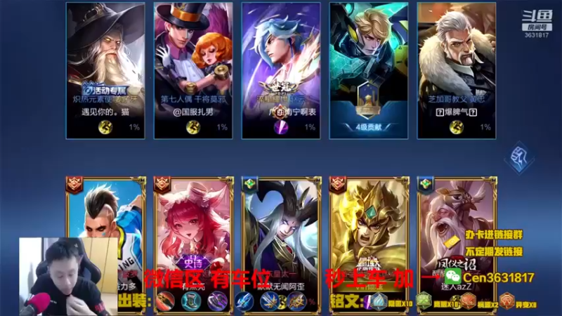 【2022-11-16 10点场】Cen如今：国服达摩，骚操作，实力带粉!!!