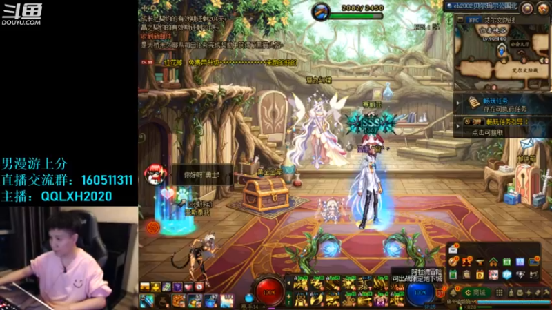 【2022-11-15 21点场】漫游kiss欢：男漫游上分 OB点将 午夜雀魂 ！