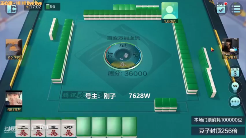 百变玩法，拿到这种牌我能怎么办，洗白也是应该的