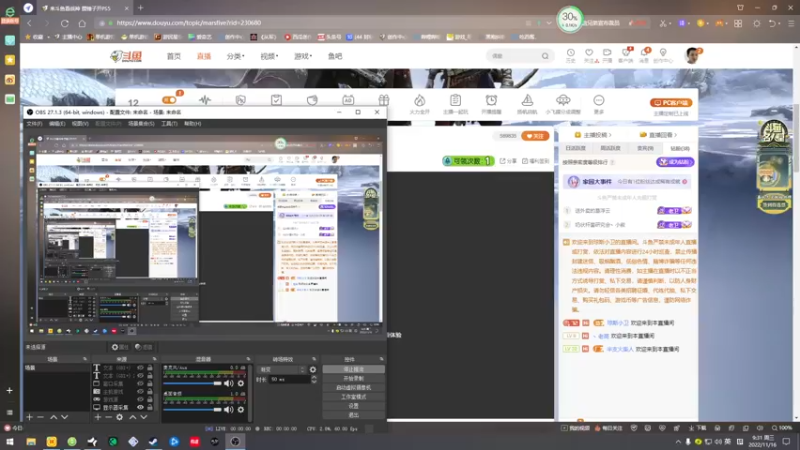 【2022-11-16 09点场】琼斯小卫：新《大多数》正式版预热~打工人的心酸