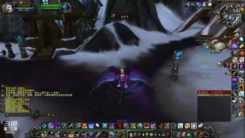 【2022-11-15 18点场】兴兴的梦想：火锤-我终于有25人龙了呀哈635952