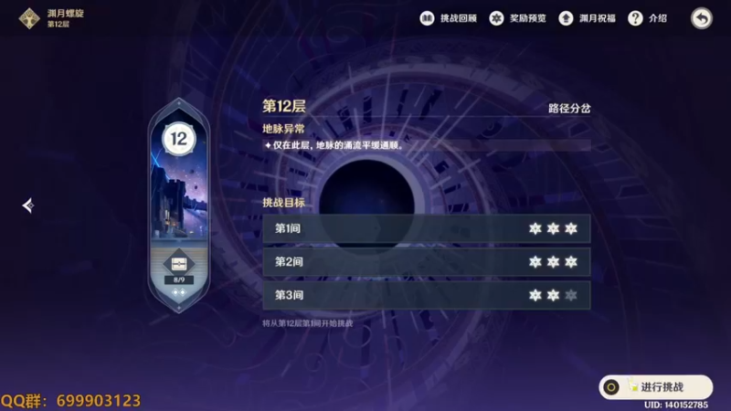 【2022-11-16 16点场】AllenCode：游戏日常+听歌