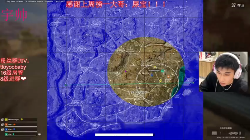 【2022-11-16 02点场】小宇oyo：宇帅出征 寸草不生！
