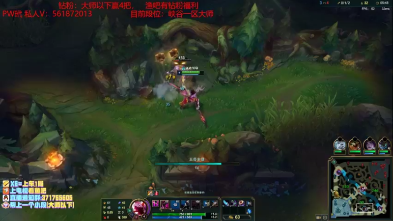 【2022-11-14 18点场】MQ丶一流稻草人三界：远古恐惧打野S3-S12稻草人王者