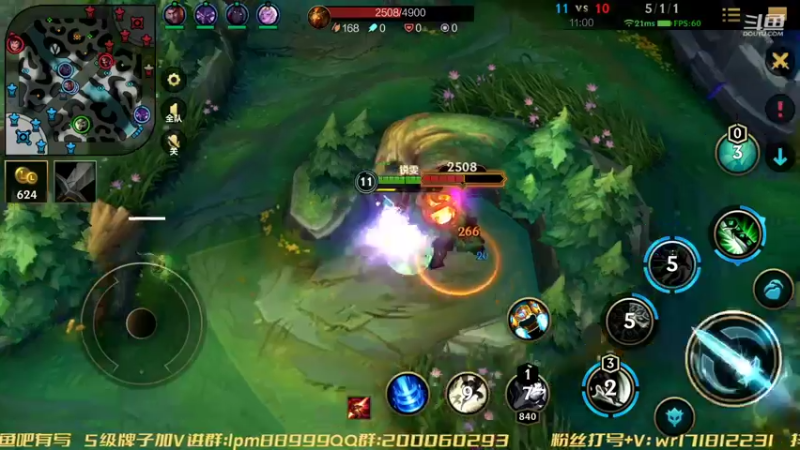 【2022-11-15 22点场】若念king：第一惩戒  不会VI