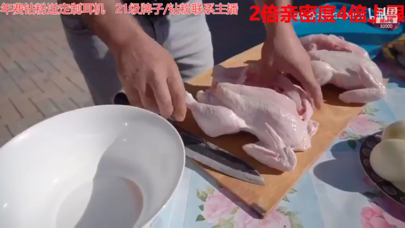 【2022-11-16 02点场】呆妹儿小霸王：【钻石双倍】：一起see啊