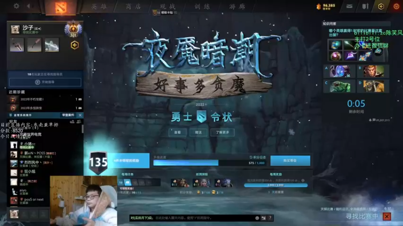【2022-11-14 12点场】ZC陈笑风：【ZC】最会运营的上分直播间