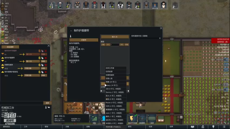 【2022-11-08 22点场】老旷的传奇一生：吸血鬼剧本开局