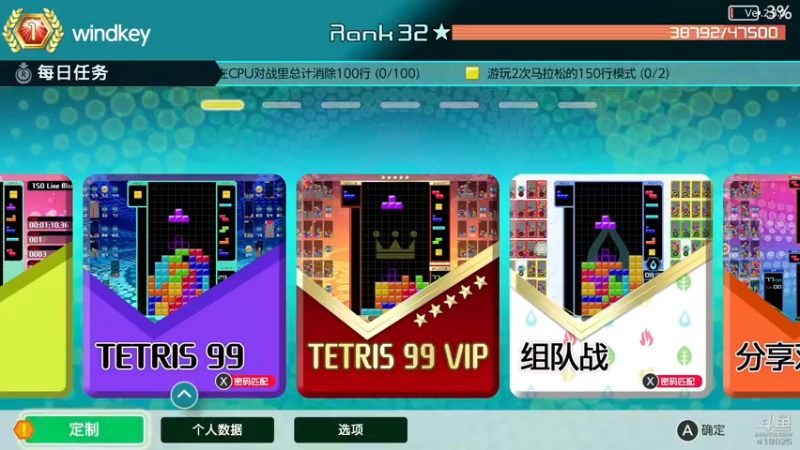 【2022-11-16 12点场】windkey：千人mugen大乱斗！