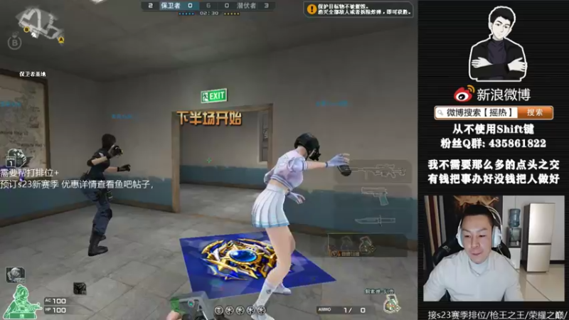 【2022-11-15 20点场】摇热k：帮打排位/保证质量/足够效率/超猛/够快
