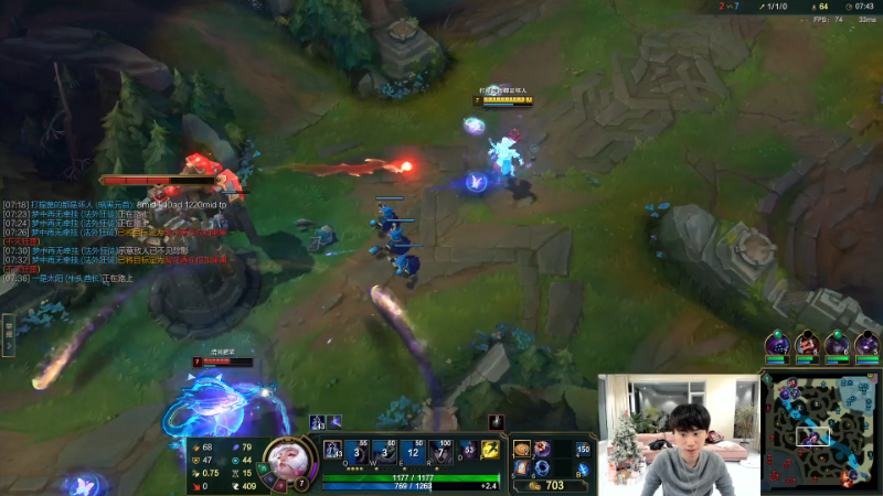 我在斗鱼看金咕咕金咕咕doinb直播英雄联盟