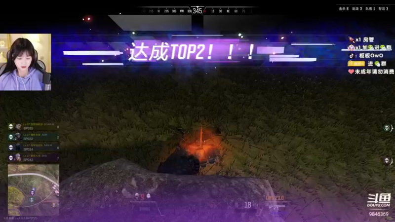 【2022-11-16 20点场】板板OwO：【板板】主播与挠谈水友的极限拉扯