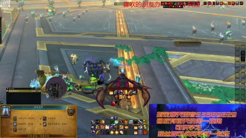 【2022-11-15 18点场】三凯1986：10.0 S4新团筹建