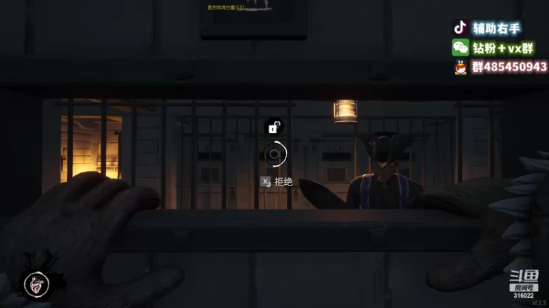 【2022-11-16 02点场】右手supking：鸭鸭狼人杀顶尖高手！！！