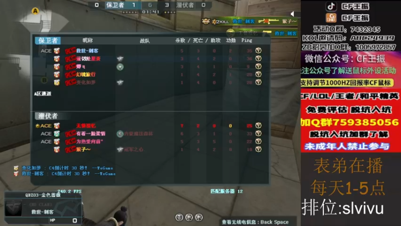 【2022-11-15 13点场】CF王振：戒烟第n天wzzz