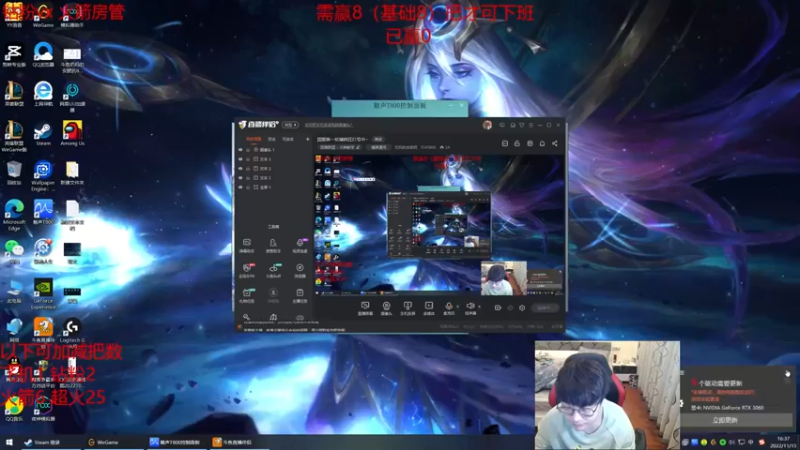 【2022-11-15 16点场】奶妈的安眠药：国服第一软辅疯狂打号中~