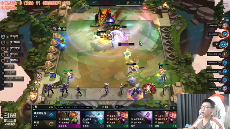 【2022-11-16 11点场】NB丶条皮兄弟：美测新版本来咯！