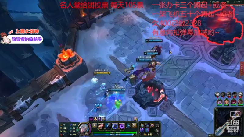 【2022-11-16 00点场】包包QuQ：【小奶团】锻炼的不知道多少天