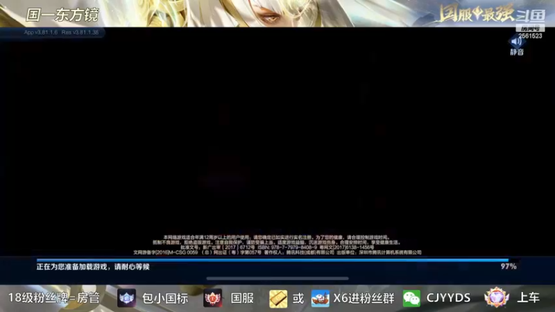 【2022-11-16 18点场】冲酱ccc：新的一个月新的开始！