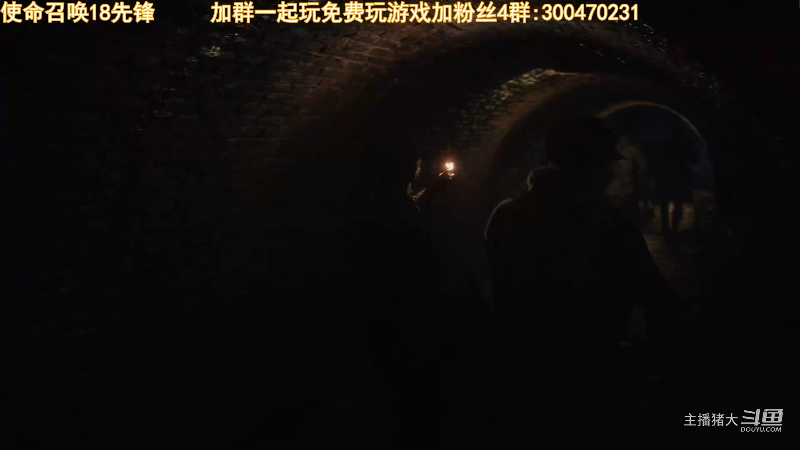 【命运2】主播猪大的精彩时刻 20221116 18点场