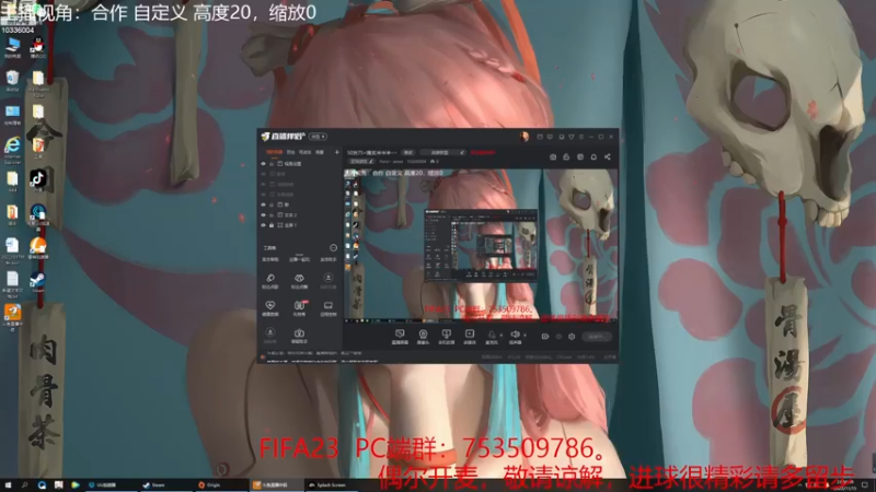 【2022-11-15 22点场】Pero丶amor：DR上分冲冲冲~~