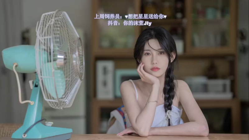 【2022-11-14 20点场】憨批姐姐沫萱：【大姨】PGC吃鸡晋级赛