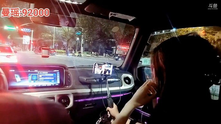 曼瑶说自己社恐，但是大家看她不社恐啊