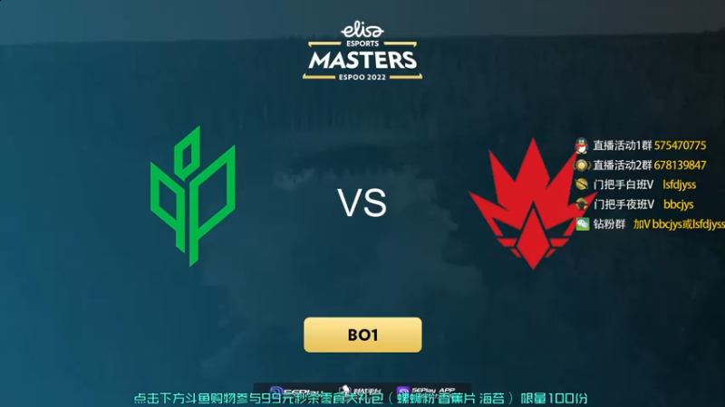 【2022-11-16 18点场】sakula吴润波：解说比赛~