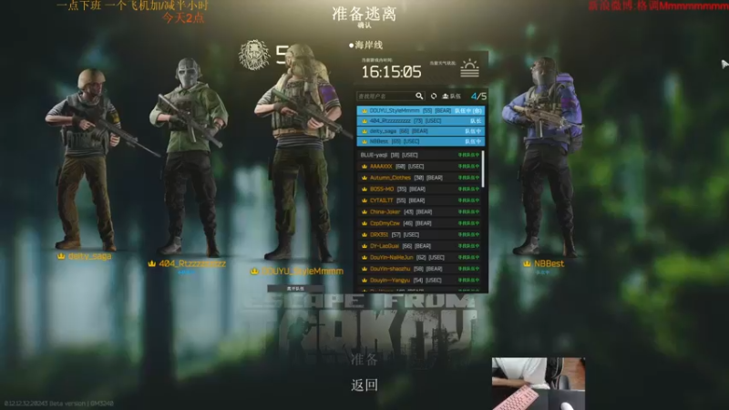【2022-11-15 21点场】格调Mmmmmmmm：档末奖励自己一把全装