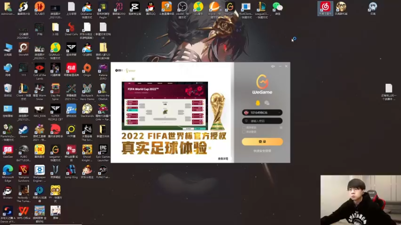 【2022-11-16 09点场】普朗东丷：【直播】这个主播奎桑提已经超神
