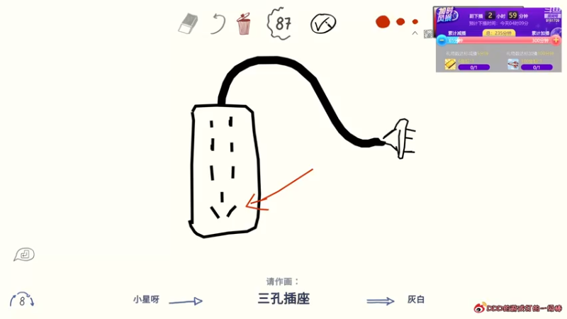【2022-11-16 01点场】DDD不睡觉：D：战神55555555